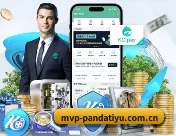 mvp-pandatiyu.com.cn APP